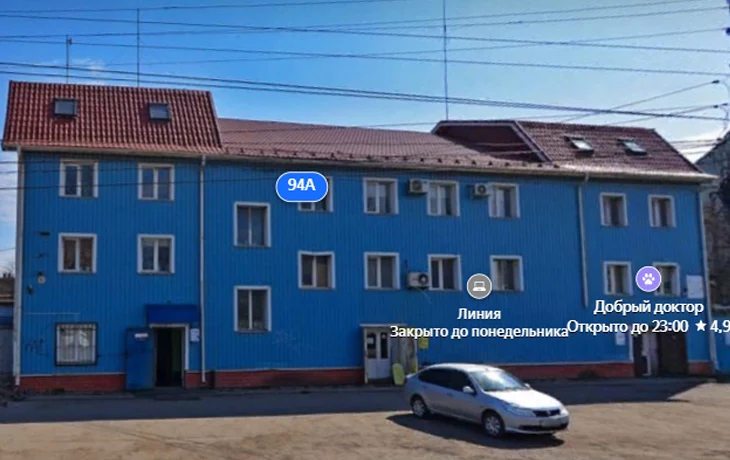 Основные сведения
